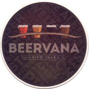 26189: Словакия, Beervana
