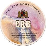26190: Словакия, ERB
