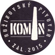 26192: Словакия, Komin