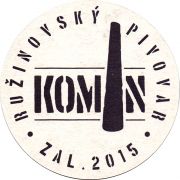 26192: Словакия, Komin