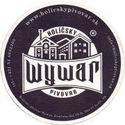 26197: Словакия, Wywar