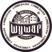 26198: Словакия, Wywar