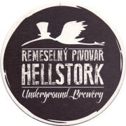 26199: Словакия, Hellstork