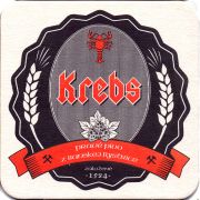 26205: Словакия, Krebs