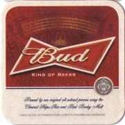 26216: USA, Budweiser (France)