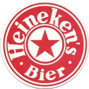 26223: Нидерланды, Heineken