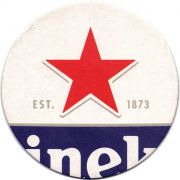 26224: Нидерланды, Heineken (США)