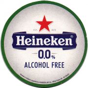 26224: Нидерланды, Heineken (США)
