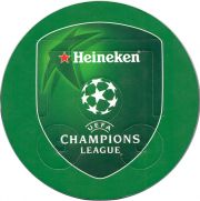 26226: Нидерланды, Heineken
