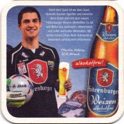 26233: Австрия, Fohrenburger