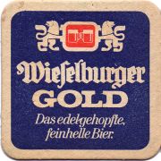 26238: Австрия, Wieselburger