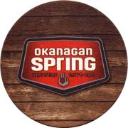 26262: Канада, Okanagan Spring