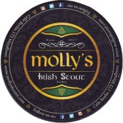 26264: Перу, Molly s