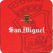 26272: Филиппины, San Miguel