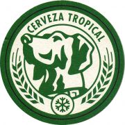 26290: Испания, Tropical