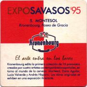 26297: France, Kronenbourg (Spain)