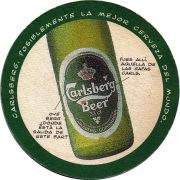 26303: Дания, Carlsberg (Испания)