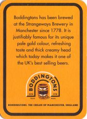 26311: Великобритания, Boddingtons