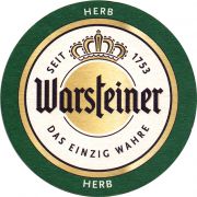 26313: Германия, Warsteiner (Италия)