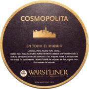 26314: Германия, Warsteiner (Испания)