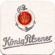 26315: Германия, König Pilsener