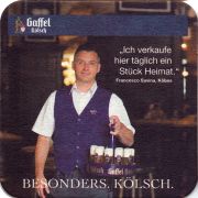 26318: Германия, Gaffel