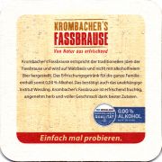 26320: Германия, Krombacher