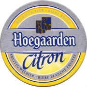 26323: Бельгия, Hoegaarden