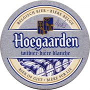 26323: Бельгия, Hoegaarden