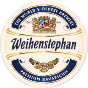 26329: Германия, Weihenstephan
