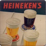 26341: Нидерланды, Heineken (Россия)