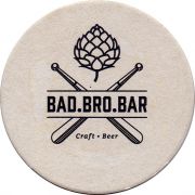 26357: Россия, Bad.Bro.Bar