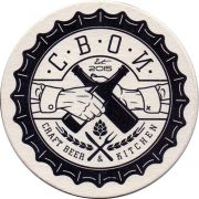26360: Россия, СВОИ / SVOI