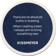 26368: Denmark, Kissmeyer