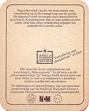 26382: Belgium, Stella Artois (Netherlands)
