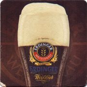 26383: Германия, Erdinger