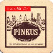 26384: Германия, Pinkus