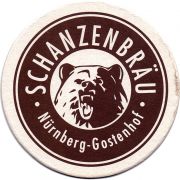 26387: Германия, Schanzenbrau