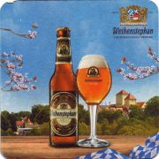 26388: Германия, Weihenstephan (Турция)