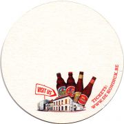 26392: Belgium, De Koninck