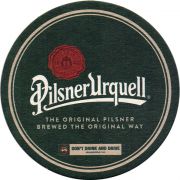26405: Чехия, Pilsner Urquell