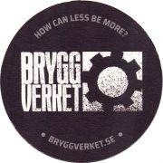 26413: Швеция, Bryggverket