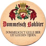 26419: Netherlands, Dommelsch