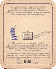 26420: Belgium, Stella Artois (Netherlands)