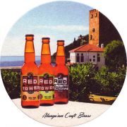 26441: Turkey, Red Tower