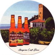 26442: Turkey, Red Tower