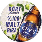 26445: Турция, Efes