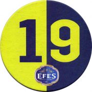 26447: Турция, Efes