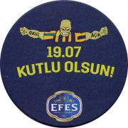 26448: Турция, Efes