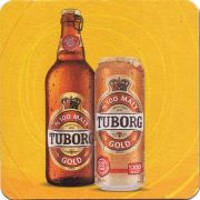 26453: Дания, Tuborg (Турция)